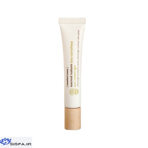 خرید 45 مدل بهترین کرم رفع سیاهی دور چشم باکیفیت خارجی و ایرانی + قیمت