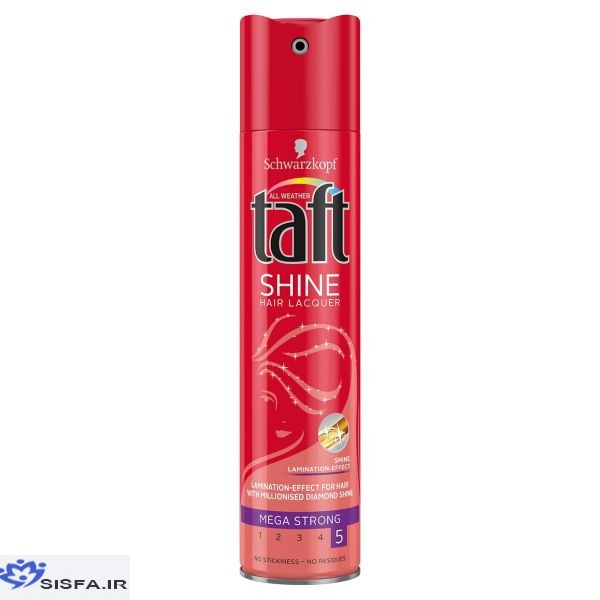 40 مدل بهترین اسپری حالت دهنده مو(قیمت ارزان-مارک اصل)+خرید