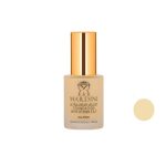 کرم پودر ماردینی مدل Ultera Velvet شماره 51