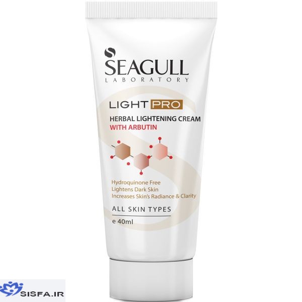قیمت بهترین کرم روشن کننده پوست(17مدل قوی باکیفیت1401)